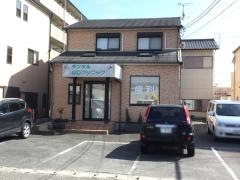 デンタル山口クリニック