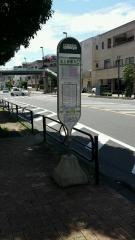 「北与野駅入口」バス停留所