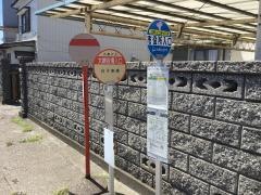 「大網役場入口」バス停留所