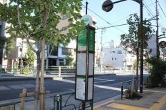 「石原二丁目」バス停留所