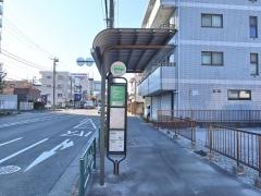 「青梅警察署前」バス停留所