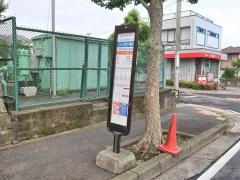 「ニュータウン第５」バス停留所