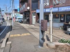 「神台」バス停留所