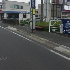 「曳馬橋」バス停留所