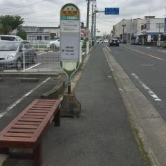 「曳馬橋」バス停留所