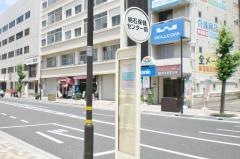 「明石保健センター前」バス停留所