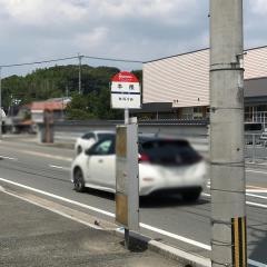 「牛隈」バス停留所