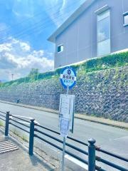 「裁判所前(阿蘇市)」バス停留所