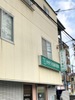 かきうち歯科医院