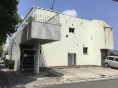 いくま歯科医院