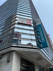 三井住友信託銀行横浜駅西口支店