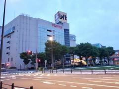 フォンテＡＫＩＴＡ