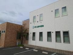 ばん歯科医院