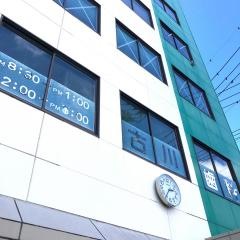 古川歯科医院