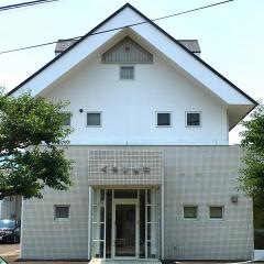 くろき歯科医院