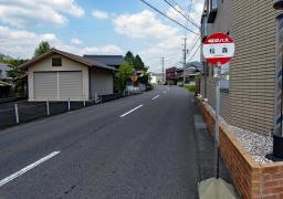 「松森」バス停留所