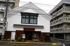 おのみち映画資料館
