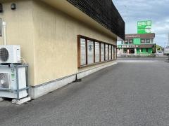 鶴亀堂　春日井店