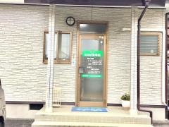 あおば整骨院
