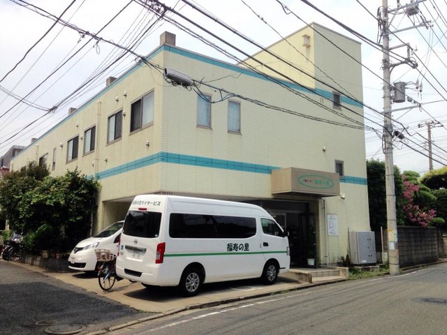 福寿の里 施設外観