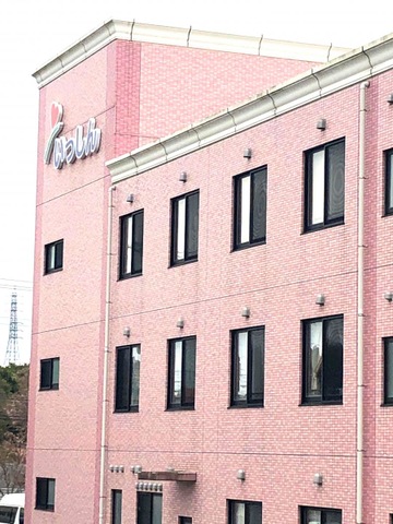 サービス付き高齢者向け住宅　ここいち土浦A棟