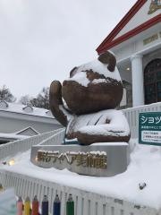 蓼科テディベア美術館