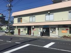 良