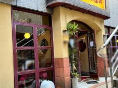 南国亭　渋谷一号店