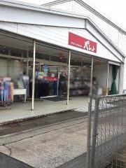 パレット三成店