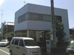 掛川中央薬局