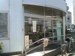 掛川中央薬局