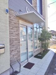 いっしき薬局