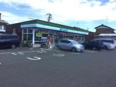 ファミリーマート　館林本町四丁目店