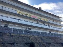 サティエ上大岡