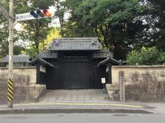 玉里邸庭園