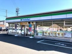 ファミリーマート　静岡千代一丁目店