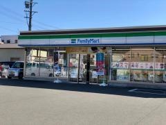 ファミリーマート　静岡千代一丁目店