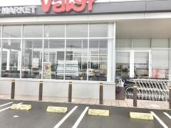 バロー　新富士店