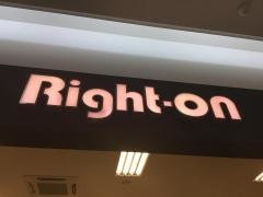 ライトオン　サンエー経塚シティ店