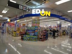 エディオン　イオン秦野店