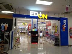 エディオン　イオン秦野店