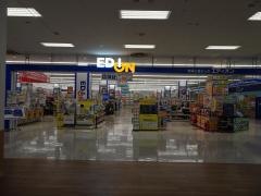 エディオン　イオン秦野店