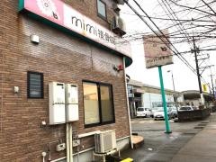 ｍｉｍｉ接骨院