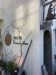 パスタ食堂ヒラコンシェ