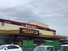 ＭＥＧＡドン・キホーテ　ＵＮＹ伝法寺店