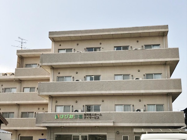はぴね弥富