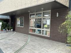 医療法人医方会グループホーム桂枝苑