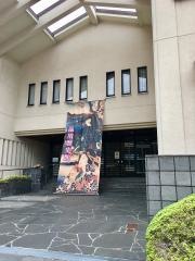 品川区立品川歴史館