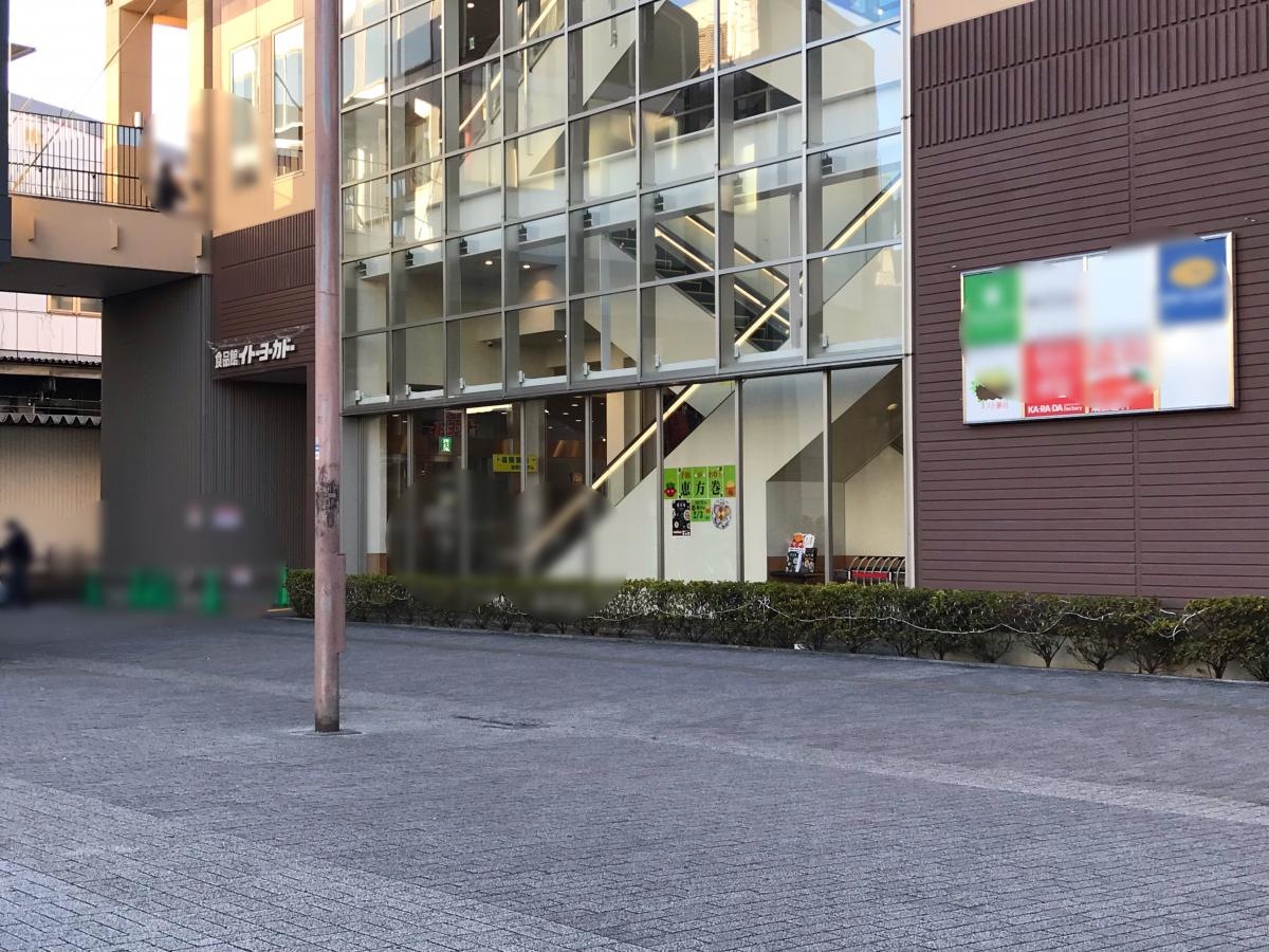 ガラス張り