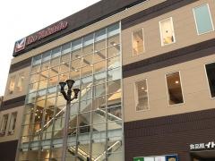 イトーヨーカドー　食品館瀬谷店